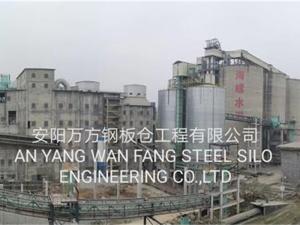 水泥、礦粉